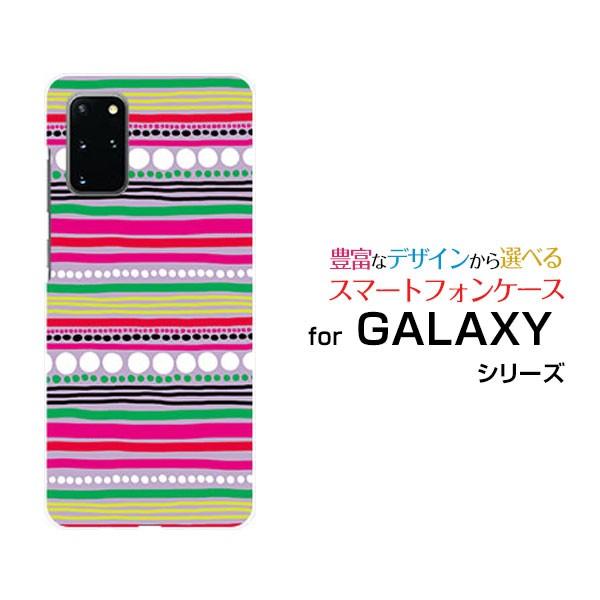 Galaxy GALAXY S20＋ 5G SC-52A SCG02 ギャラクシー docomo au スマホ