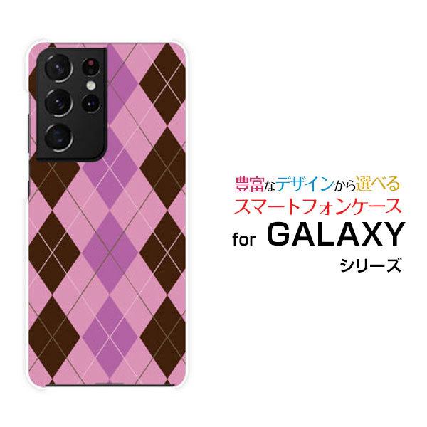 Galaxy S21 Ultra 5g Sc 52b Scg11 Docomo Au スマホ ケース カバー ハードケース ソフトケース ギフト Argyle アーガイル Type006 Gs21u5 Argyle006 ブランチベリー 通販 Yahoo ショッピング