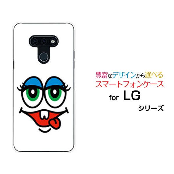 LGエレクトロニクス LG style3 L-41A エルジー スタイル スリー