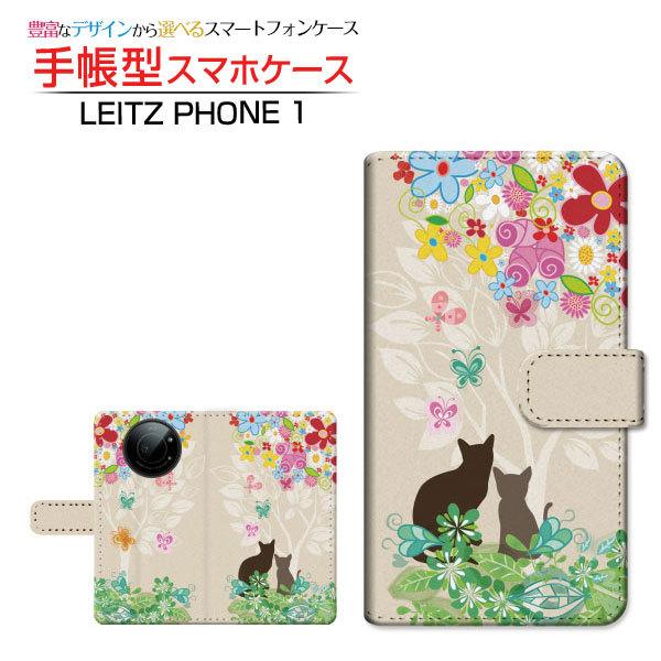 ライカ LEITZ PHONE 1 ライツフォン ワン スマホケース 手帳型