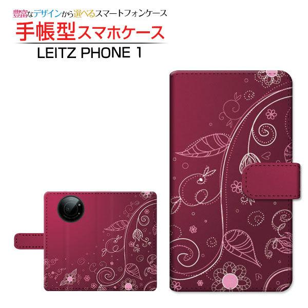 ライカ（Leica） LEITZ PHONE 1 ライツフォン ワン スマホケース 手帳
