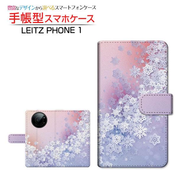 ライカ LEITZ PHONE 1 ライツフォン ワン スマホケース 手帳型