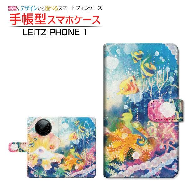 Lite Phone I 本体　箱　ケース　ライカ　カメラ Amazon | 対応 Leica ライカ Q3 専用 カメラケース カメラカバー