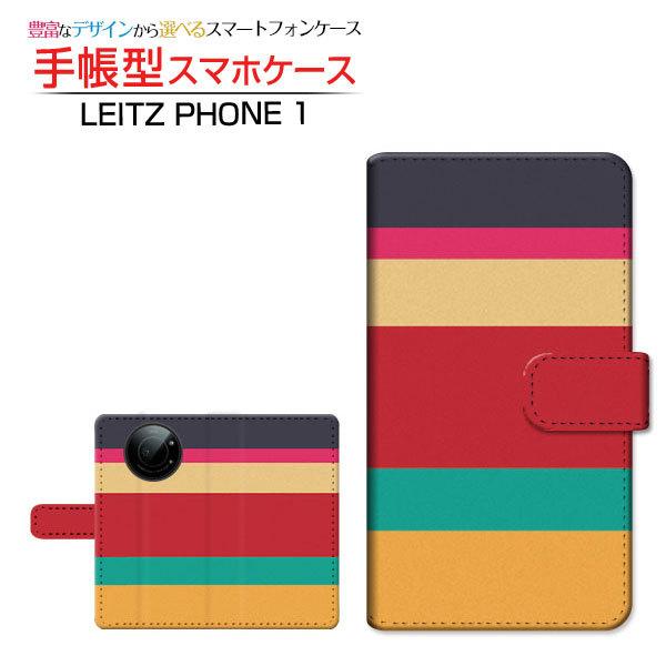 ライカ LEITZ PHONE 1 ライツフォン ワン スマホケース 手帳型