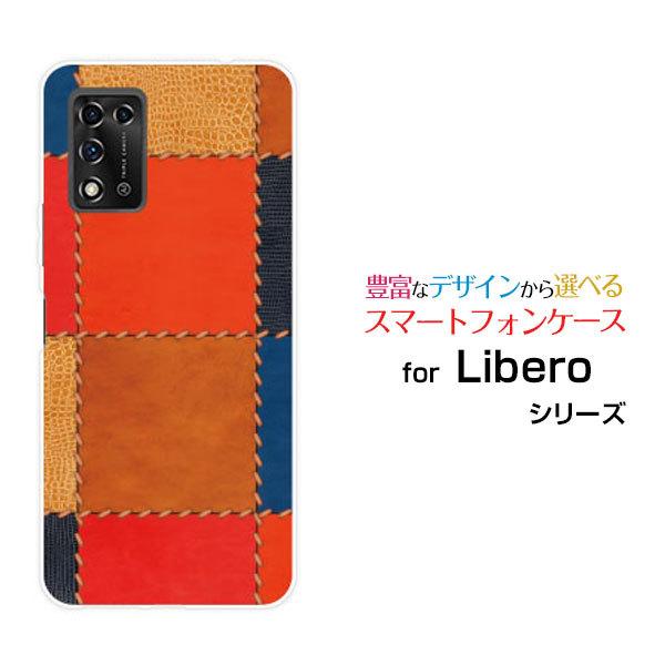 Libero 5g Ii リベロ ファイブジー ツー Y Mobile スマホケース スマホカバー ハードケース ソフトケース ギフト 雑貨 パッチワークレザーtype2 Lib5ii Mbcy 001 092 ブランチベリー 通販 Yahoo ショッピング