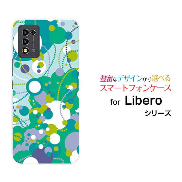 ZTE Libero 5G III ケース A202ZT リベロ ファイブジー スリー スマホ
