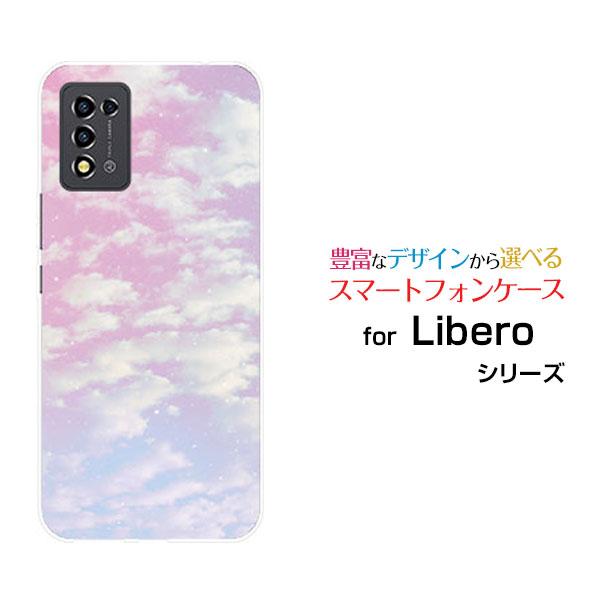 ZTE Libero 5G III スマホケース A202ZT リベロ ファイブジー