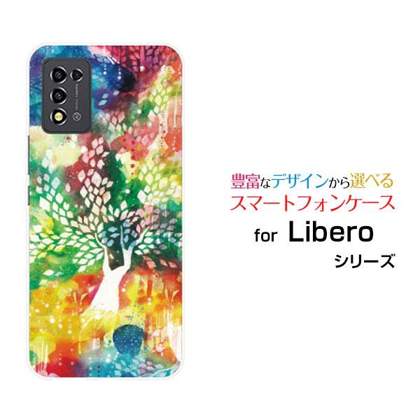 ZTE Libero 5G III カバー A202ZT リベロ ファイブジー スリー Y