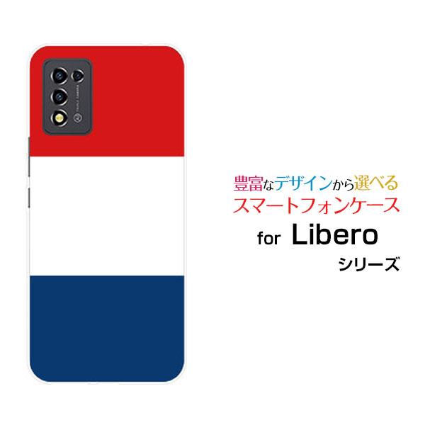 ZTE Libero 5G III スマホケース A202ZT リベロ ファイブジー スリー
