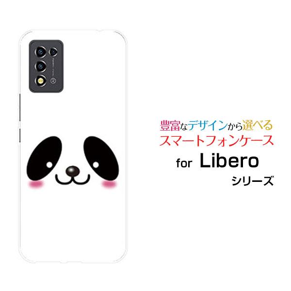 ZTE Libero 5G III スマホケース A202ZT リベロ ファイブジー スリー