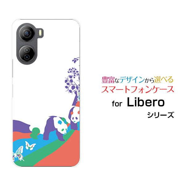 Libero 5G IV ケース A302ZT スマホ カバー Y!mobile ハードケース