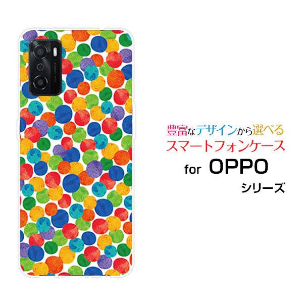 OPPO A55s 5G カバー ソフトケース 水玉