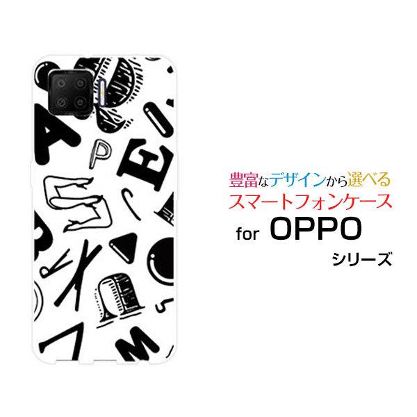 Oppo 3 オッポ エーナナサン 楽天モバイル スマホ ケース カバー ハードケース ソフトケース ギフト アルファベット モノトーン Opa73 Ask 001 066 ブランチベリー 通販 Yahoo ショッピング