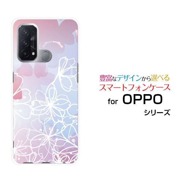 Reno OPPO Reno5 A オッポ リノファイブ エー Y!mobile