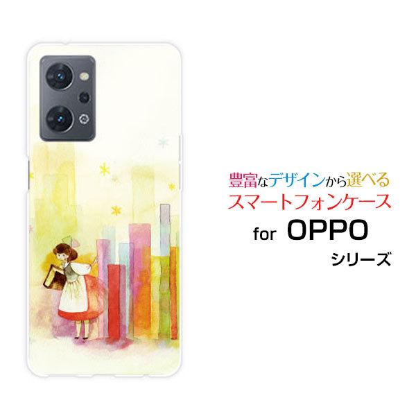OPPO（オッポ） OPPO Reno7 A カバー OPG04 リノセブン エー