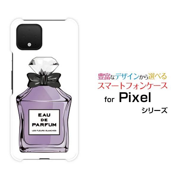 Pixel 4 ピクセル フォー Softbank スマホケース スマホカバー ハードケース ソフトケース スマホグッズ アクセサリー 雑貨 香水 Type4 パープル Pix4 Ask 001 173 ブランチベリー 通販 Yahoo ショッピング