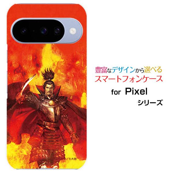 Google Pixel 10a 10 Pro XL 9a 9 Pixelシリーズ ハードケース/ソフト