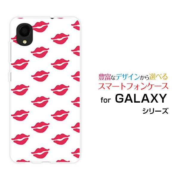 Galaxy GALAXY A22 5G SC-56B ギャラクシー エートゥエンテ