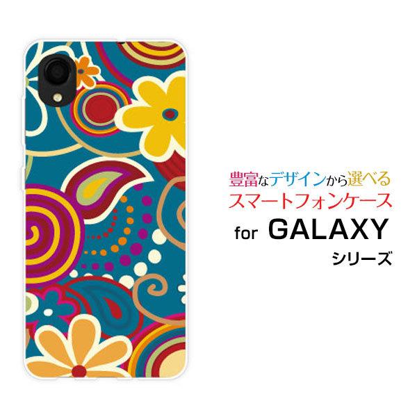 Galaxy GALAXY A22 5G SC-56B ギャラクシー docomo スマートフォン