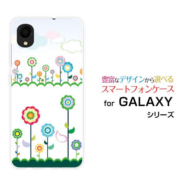 Galaxy GALAXY A22 5G SC-56B ギャラクシー docomo スマートフォン