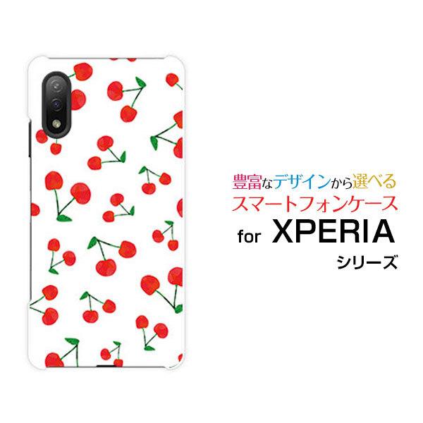 Xperia XPERIA Ace II SO-41B エクスペリア エース マークツー