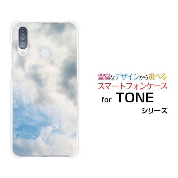Tone E トーン E Toneモバイル スマホケース スマホカバー ハードケース ソフトケース スマホグッズ アクセサリー 雑貨 Sky Type2 Tone Ask 001 133 ブランチベリー 通販 Yahoo ショッピング