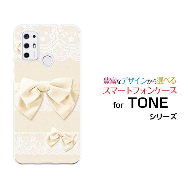TONE e21 トーン TONEモバイル ケース型 スマホケース