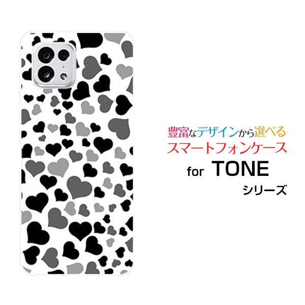 TONE（トネ） TONE e22 ケース トーン イートゥエンティツー スマホ