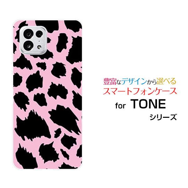 TONE（トネ） TONE e22 スマホケース トーン イートゥエンティツー