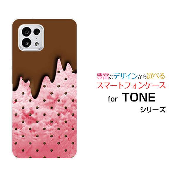 TONE（トネ） TONE e22 トーン イートゥエンティツー TONEモバイル