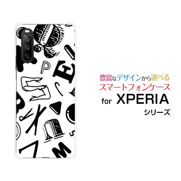 Xperia 10 Iii Lite 楽天モバイル スマホ ケース カバー ハードケース ソフトケース ギフト アルファベット モノトーン Xp10iiil Ask 001 066 ブランチベリー 通販 Yahoo ショッピング