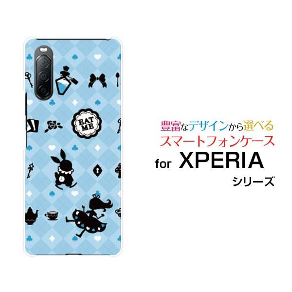 Xperia 10 Ii So 41a Sov43 エクスペリア スマホケース スマホカバー ハードケース ソフトケース スマホグッズ アクセサリー 雑貨 チェックアリス ブルー Xpe10ii Ask 001 142 ブランチベリー 通販 Yahoo ショッピング