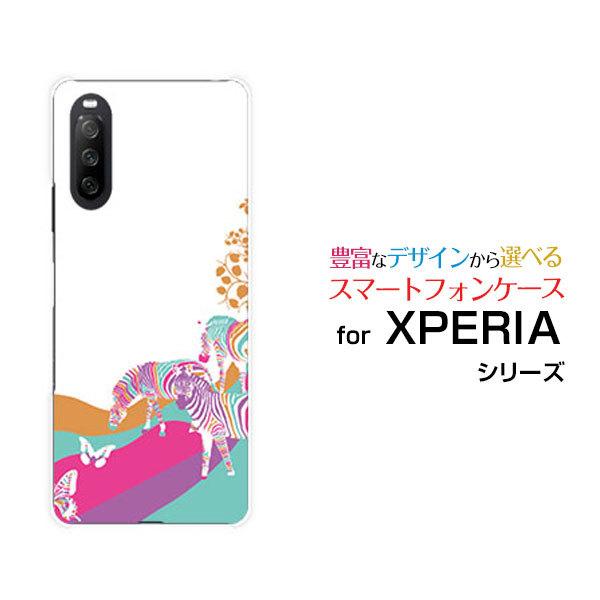 Xperia 10 Iii So 52b Sog04 A101so エクスペリア テン マークスリー スマホ ケース カバー ハードケース ソフトケース アニマルパーク ゼブラ Xpe10iii Ask 001 087 ブランチベリー 通販 Yahoo ショッピング