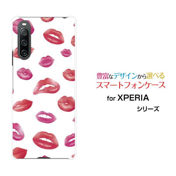 Xperia 10 Iv スマホケース エクスペリア テン マークフォー スマホカバー ハードケース ソフトケース スマホグッズ アクセサリー 雑貨 唇ドット ピンクレッド Xpe10iv Ask 001 150 ブランチベリー 通販 Yahoo ショッピング