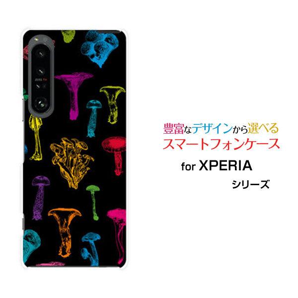 Xperia 1 IV docomo ブラック ケース付き Xperia 1 Sony IV 専用レザー調ケース 背面ケース カード収納