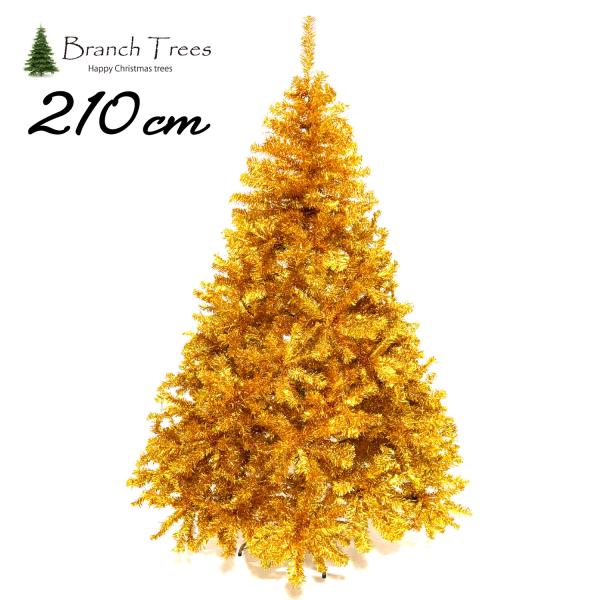 Branch Trees〓 最高級 クリスマスツリー ゴールド 210cm JG 濃密度で