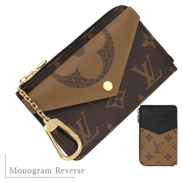 本日限定値下げ ルイヴィトン モノグラムリバース ポルトカルト レクトヴェルソ LOUIS VUITTON（ルイ・ヴィトン） コインケース カードケース ポルト