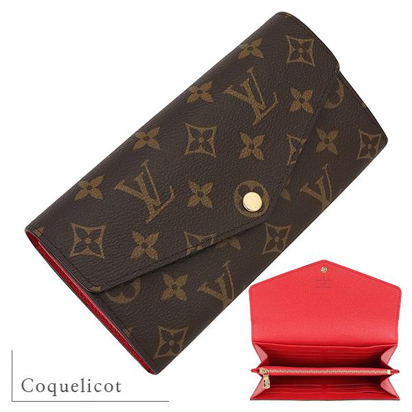 ポルトフォイユ・サラ ルイヴィトン 長財布 ポルトフォイユサラ