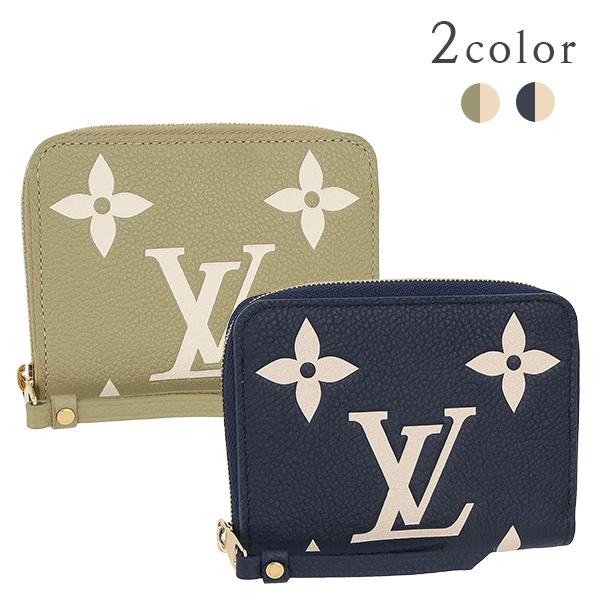 LOUIS VUITTON ルイヴィトン コインケース ジッピーコインパース LOUIS VUITTON ルイヴィトン コインケース ジッピーコインパース