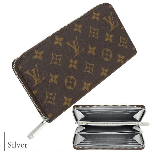 【LOUISVUITTON】ジッピーウォレット マルチカラー【正規品】 駅南やまご質店オンラインショップ / ヴィトン モノグラム マルチ