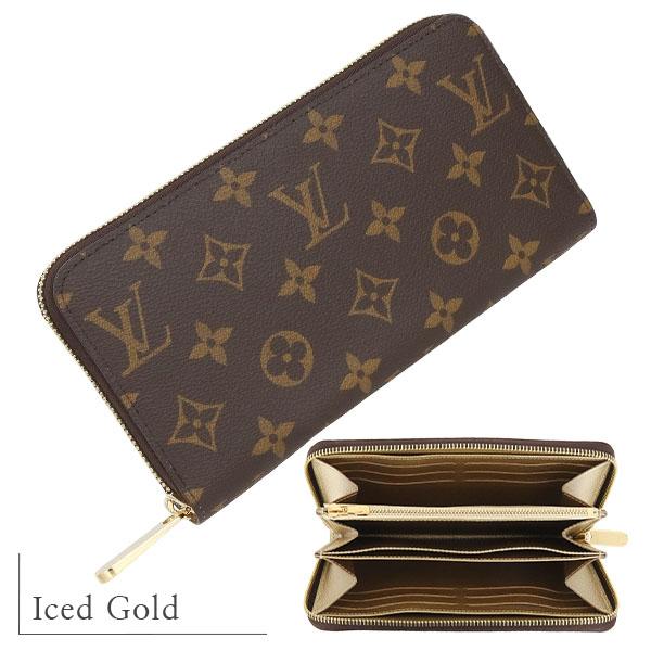 ジッピー・ウォレット ルイヴィトン 長財布 ジッピーウォレット M27030
