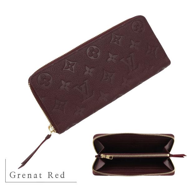 クレマンス ルイヴィトン 長財布 ポルトフォイユクレマンス M25815