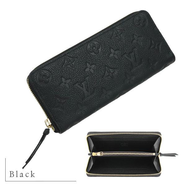 クレマンス ルイヴィトン 長財布 ポルトフォイユクレマンス M60171