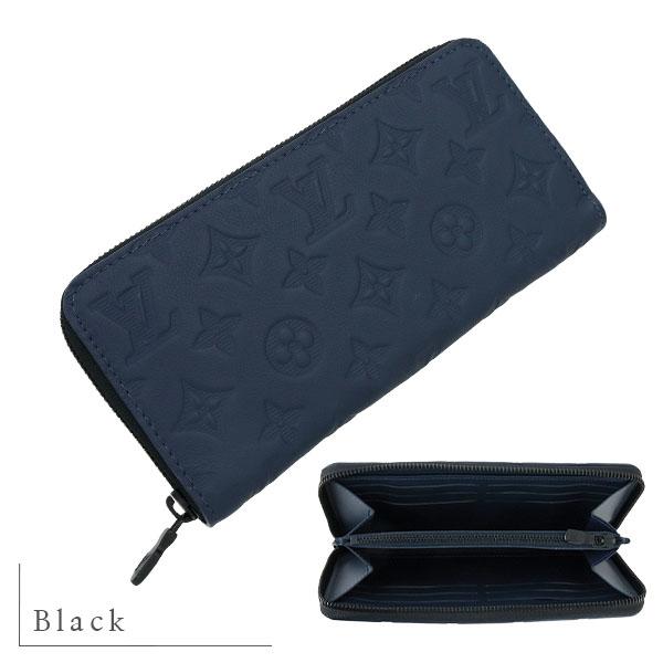 ★極美品★ルイヴィトン　長財布　エピ　ジッピーウォレット　ネイビー　新型　12枚 極美品・IC搭載】ルイヴィトン エピ ジッピーウォレット ネイビー 新型