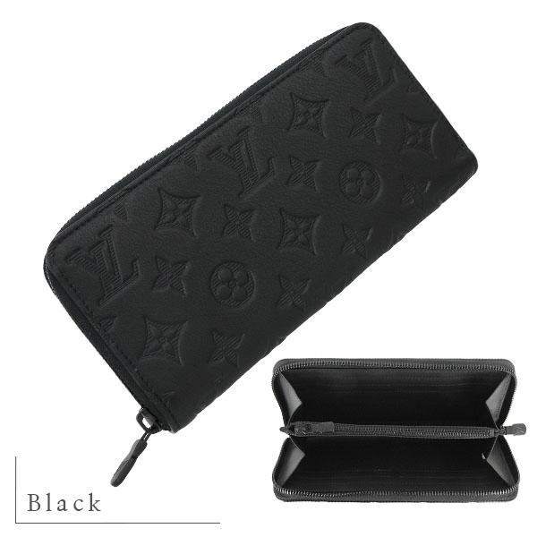 ジッピー・ウォレット ルイヴィトン 長財布 ジッピーウォレット