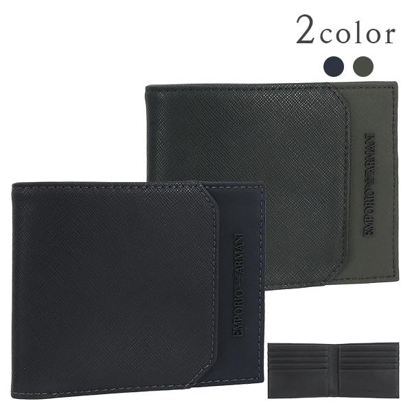 EMPORIO ARMANI エンポリオアルマーニ 財布 二つ折り財布 バイ  