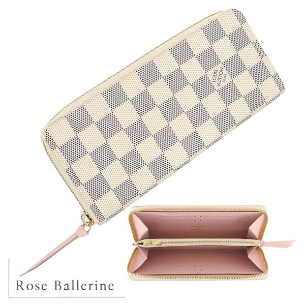LOUIS VUITTON(ルイヴィトン) 長財布 ダミエ ポルトフォイユクレマンス N61264 ローズ・バレリーヌ ルイヴィトンポルトフォイユ クレマンス 14137 ローズバレリーヌ