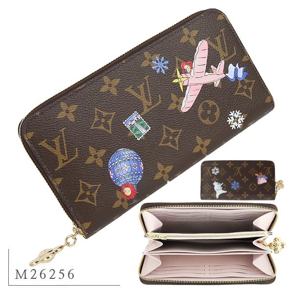 ジッピー・ウォレット ルイヴィトン 長財布 ジッピーウォレット