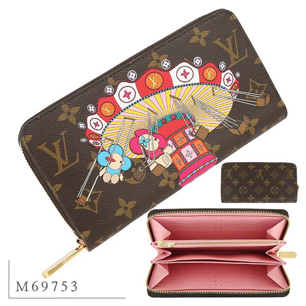 ジッピー・ウォレット ルイヴィトン 長財布 ジッピーウォレット M69753