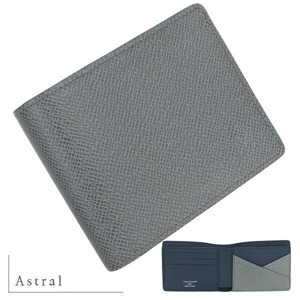 ポルトフォイユ・ミュルティプル ルイヴィトン 二つ折り財布